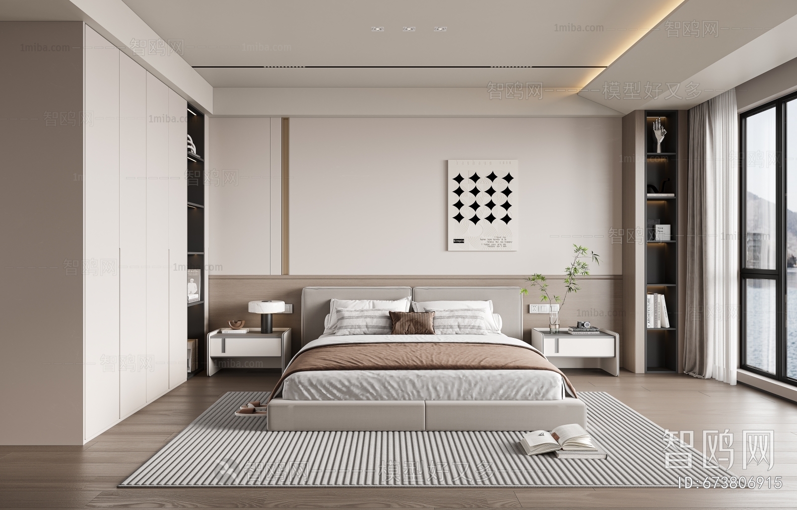 Modern Bedroom