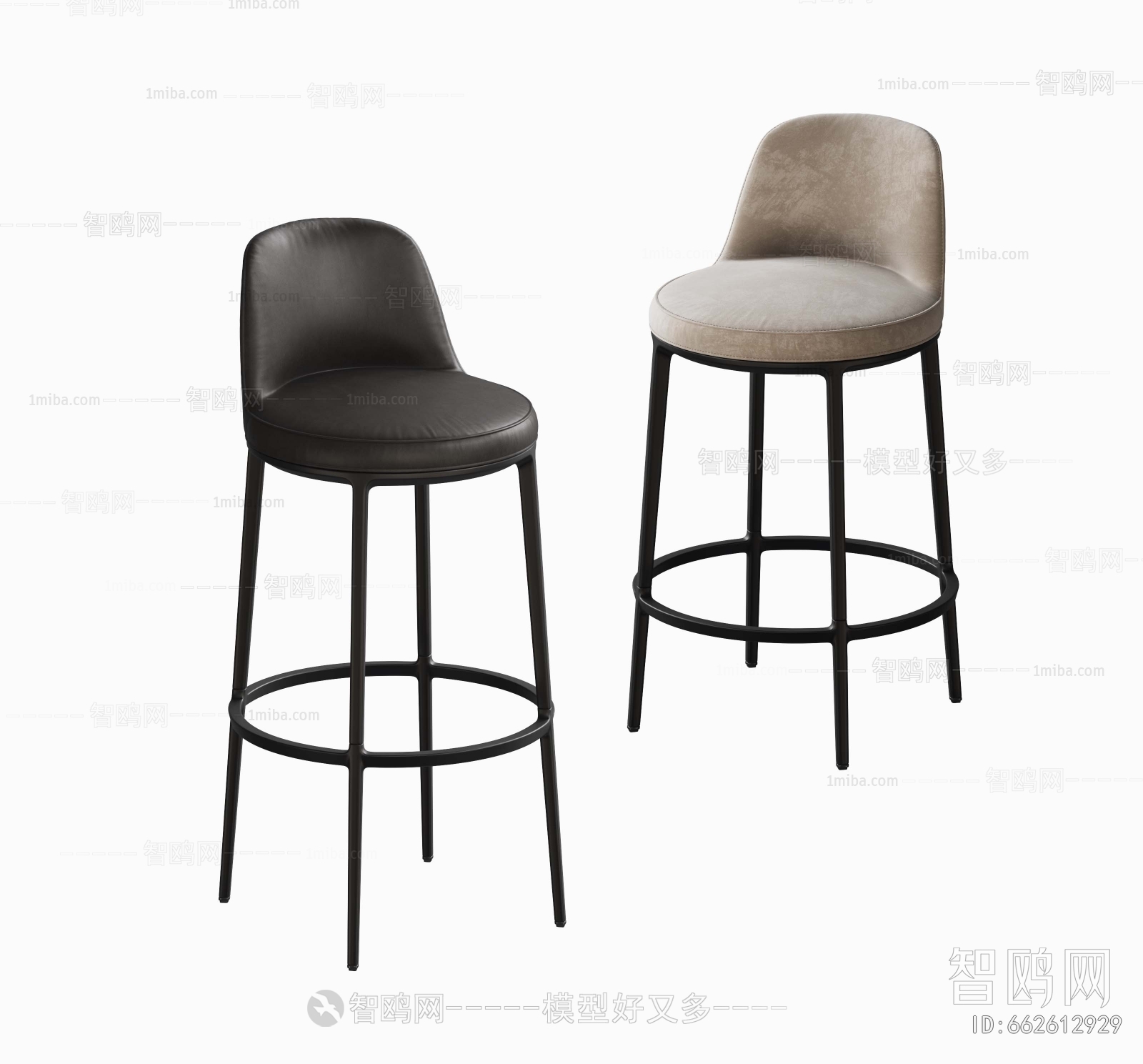 Modern Bar Chair