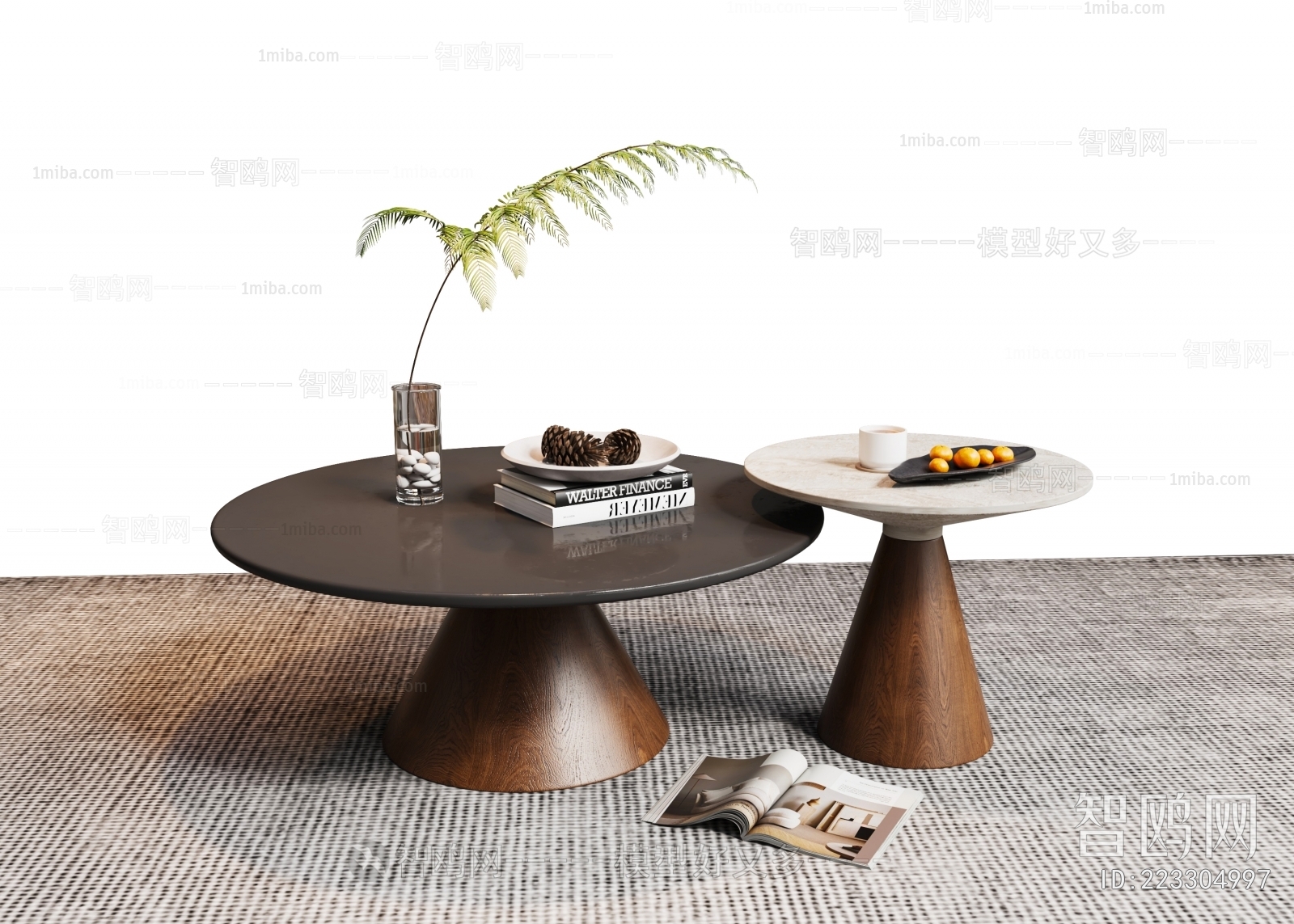 Modern Coffee Table