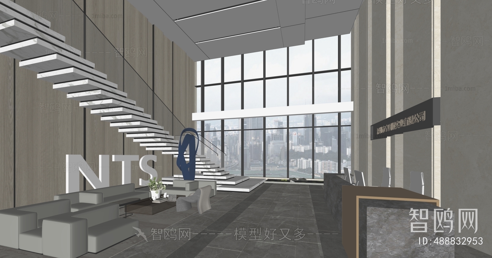 现代办公前台大厅3D模型下载