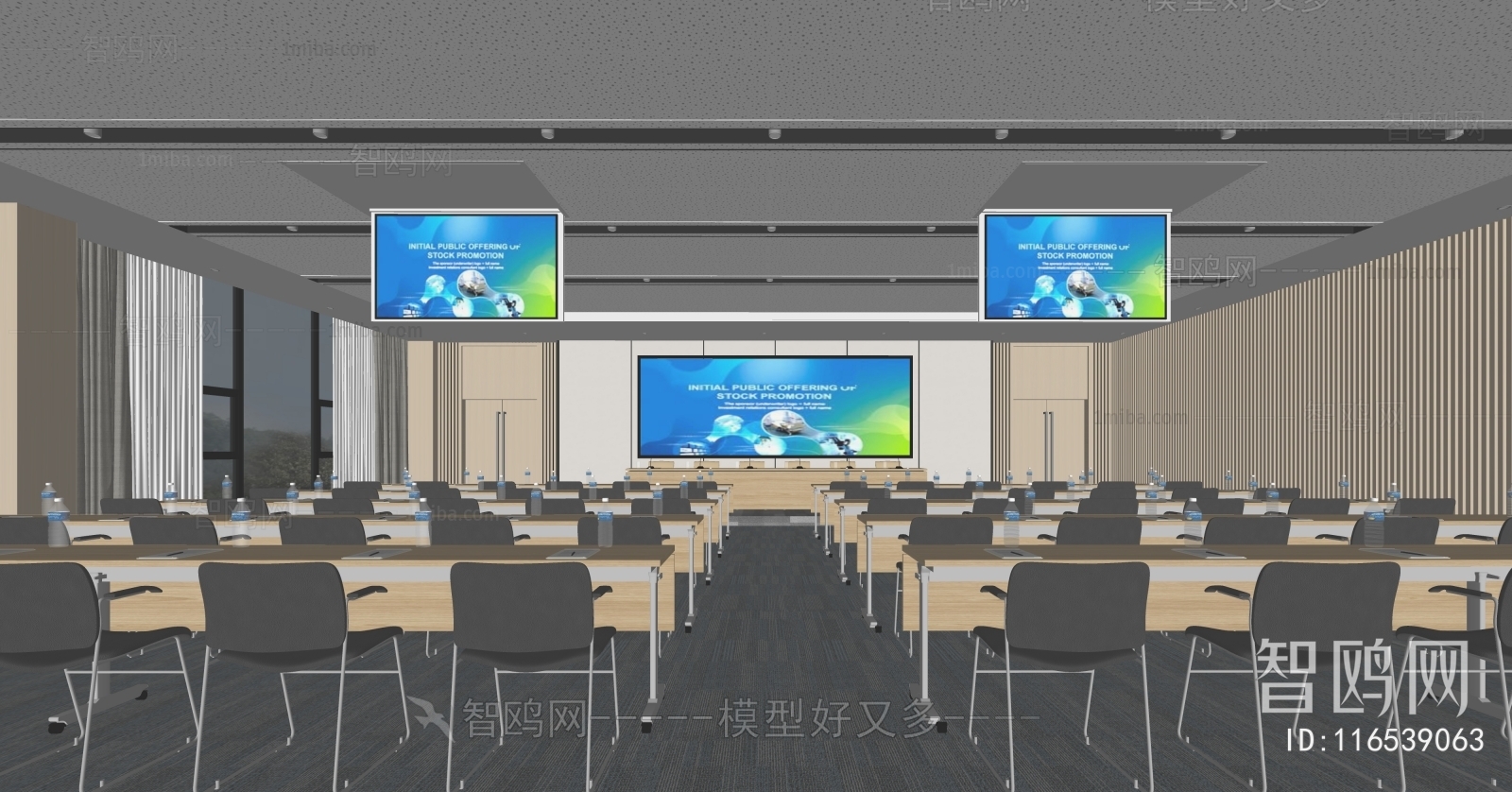 Modern Office Lecture Hall