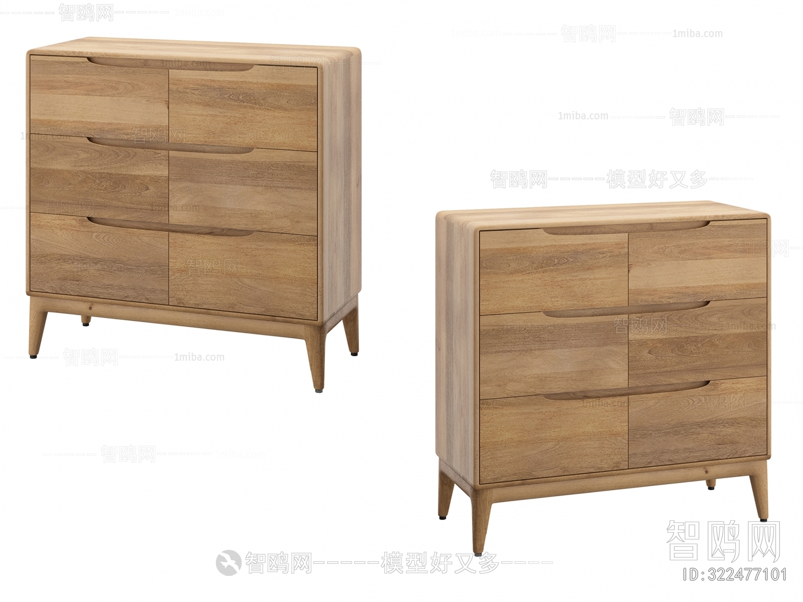 Nordic Style Chest Of Drawers