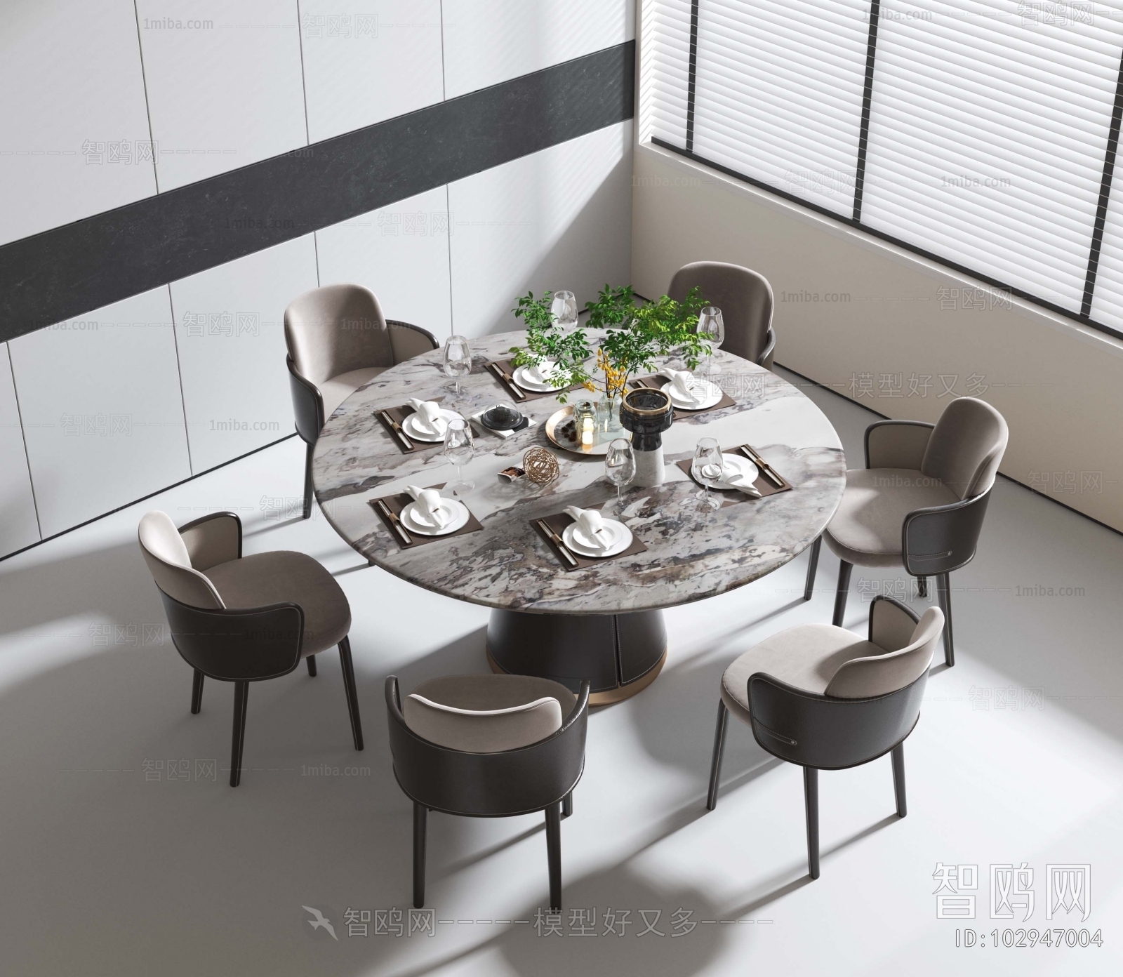 Modern Dining Table And Chairs