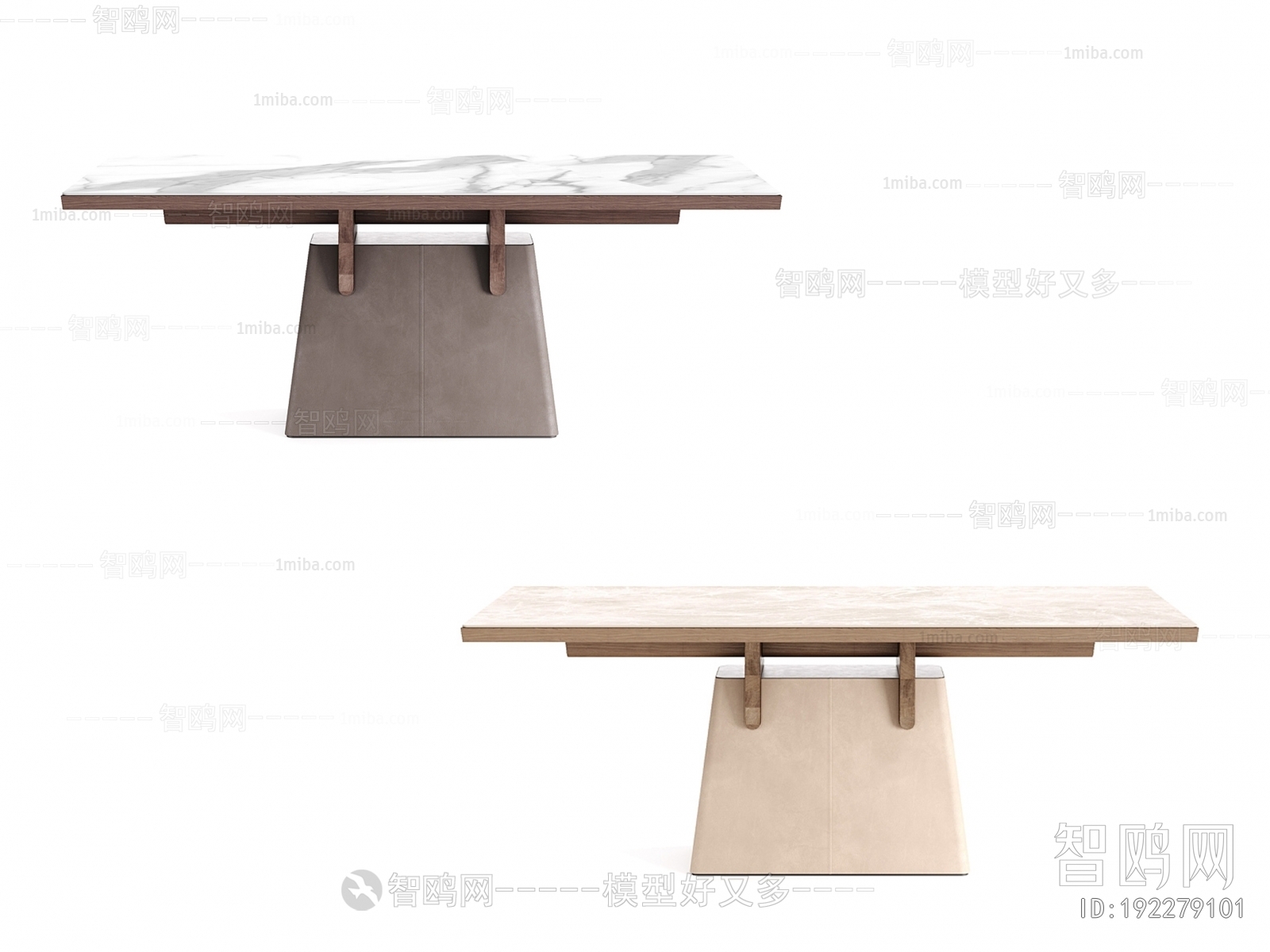 Modern Dining Table