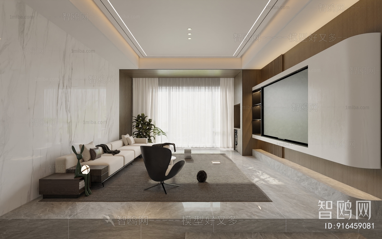 Modern A Living Room