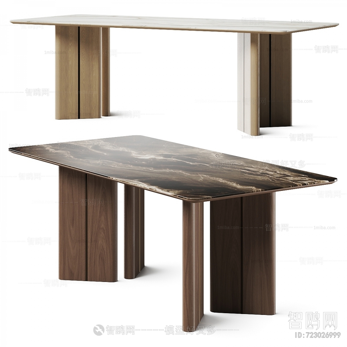 Modern Dining Table