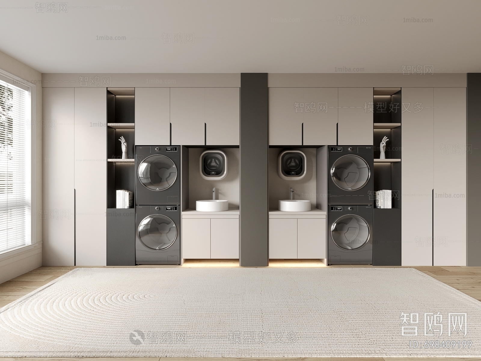 Modern Laundry Cabinet