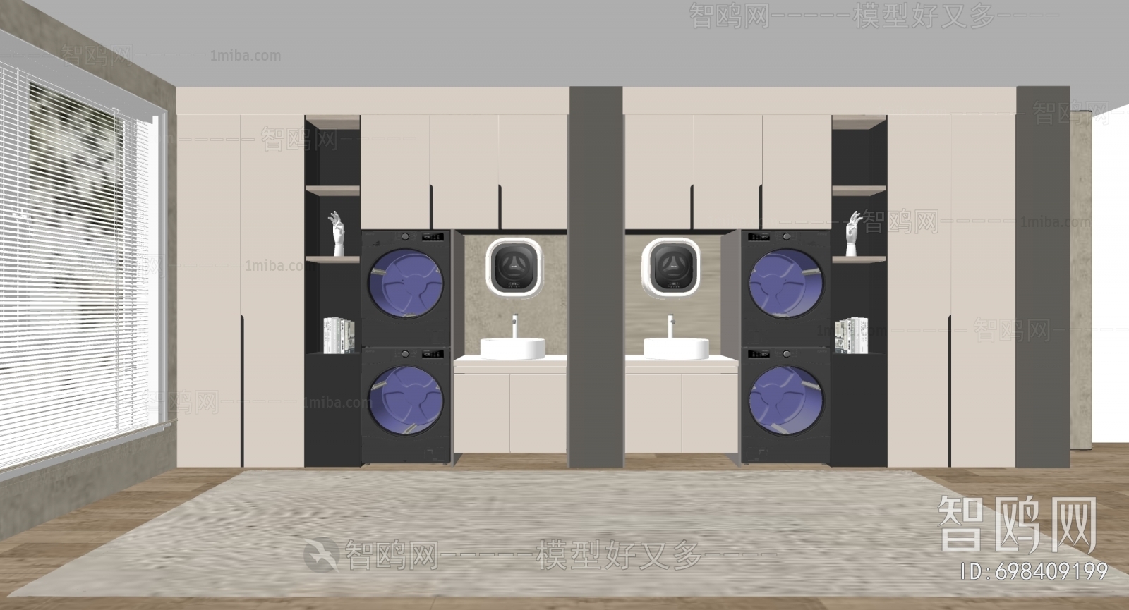 Modern Laundry Cabinet