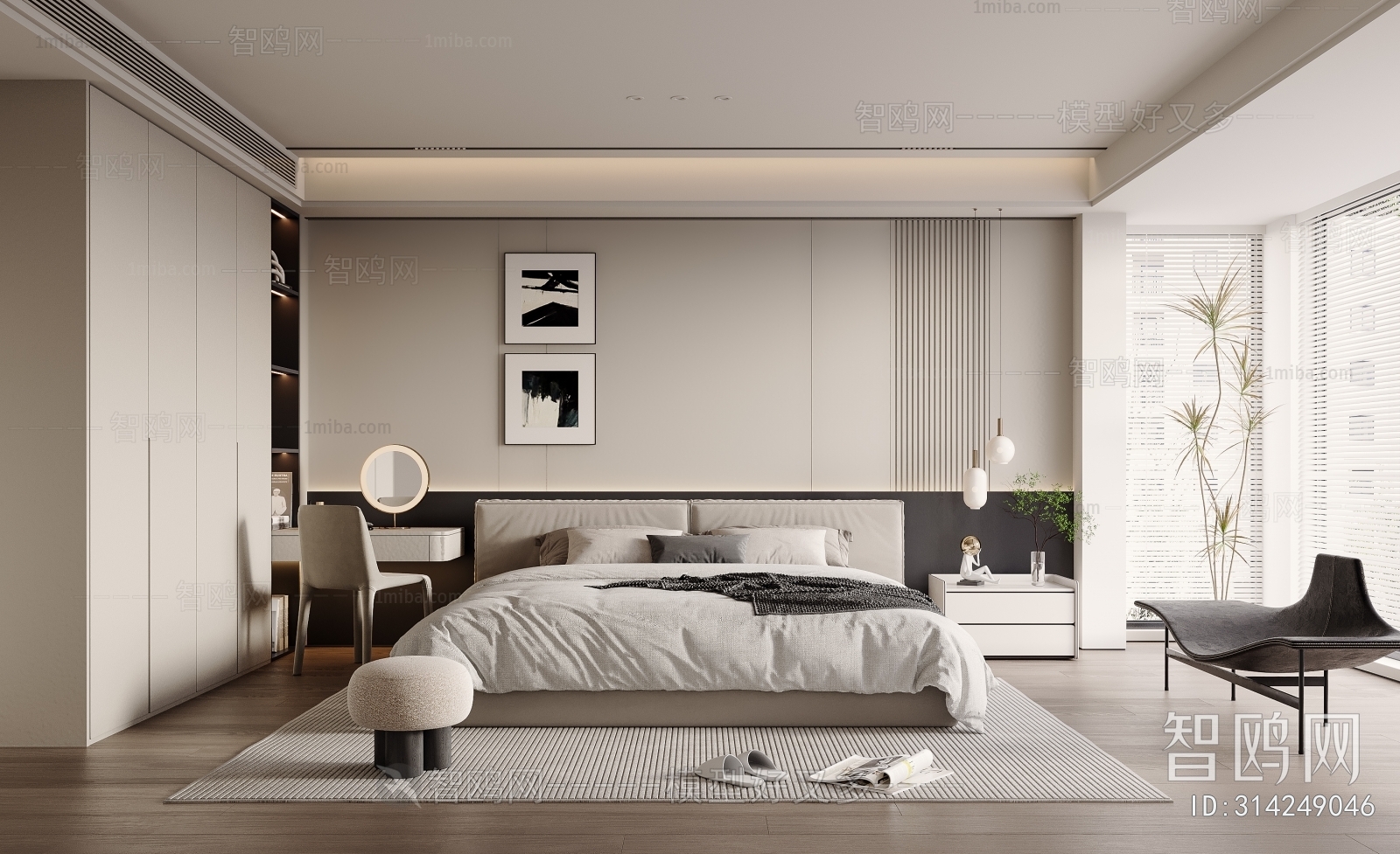 Modern Bedroom