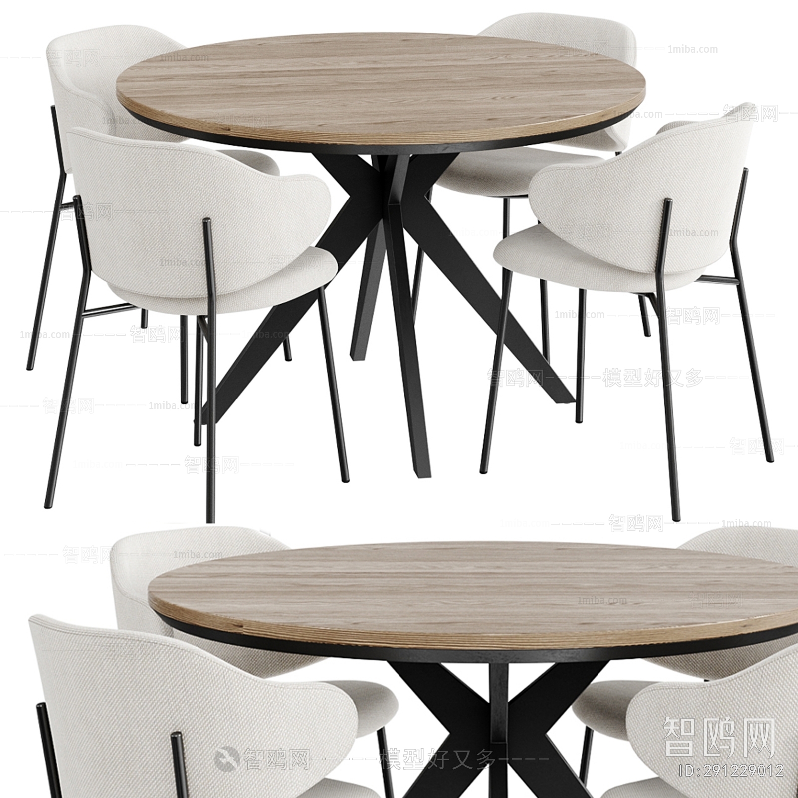 Modern Dining Table And Chairs