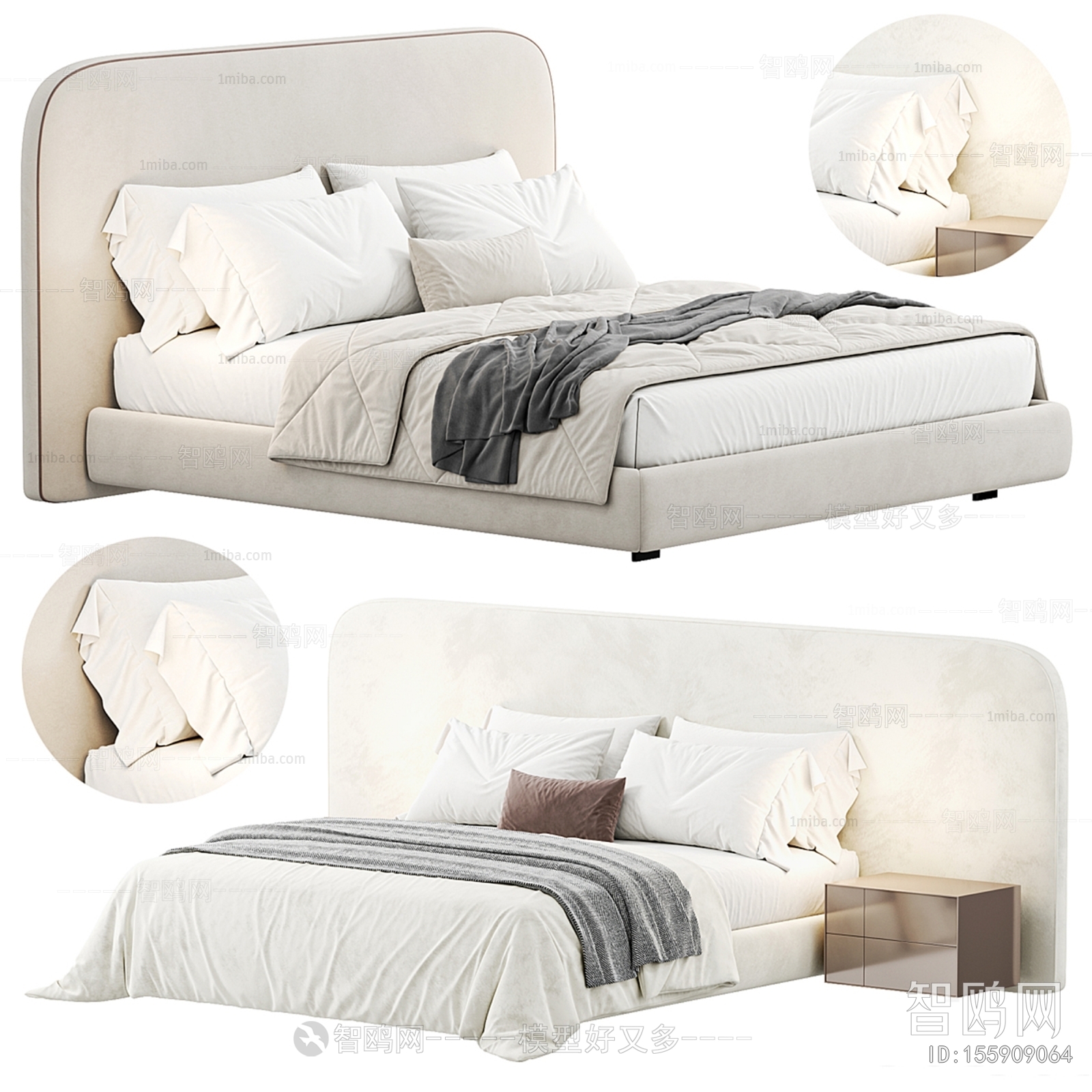 Modern Double Bed