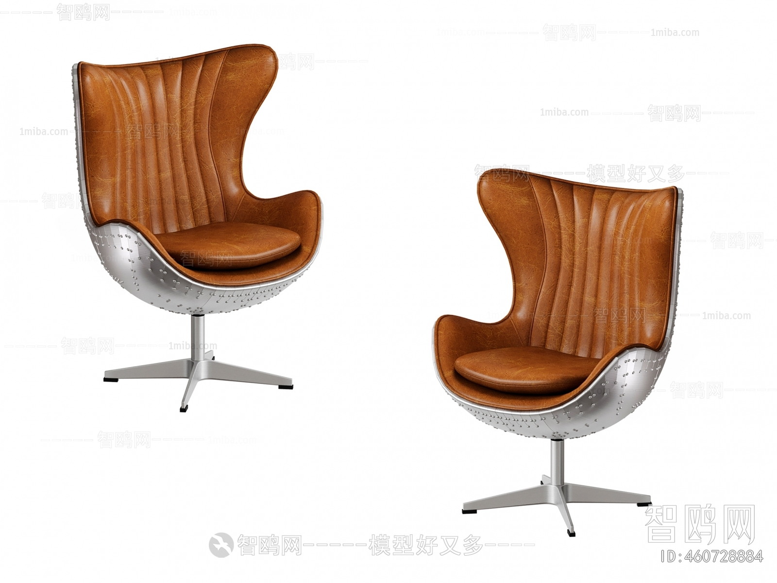 Nordic Style Office Chair