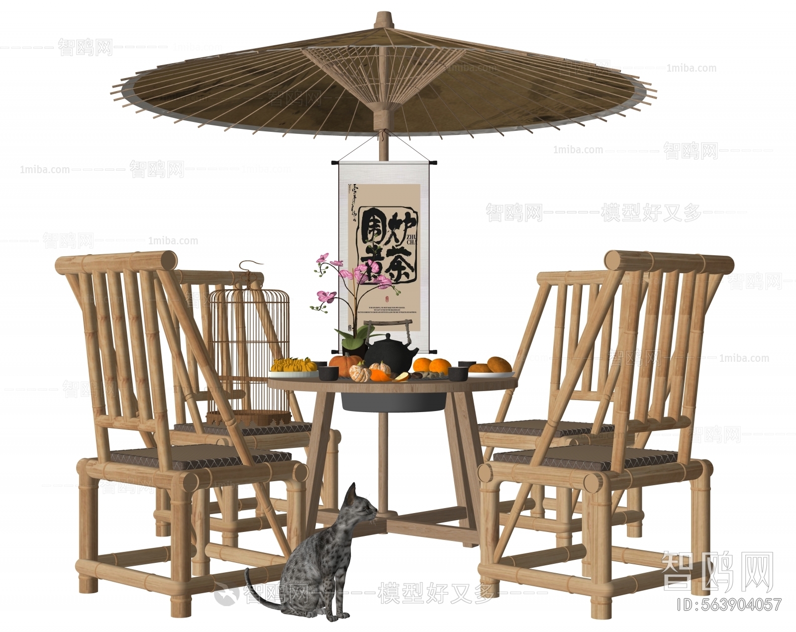 新中式户外竹编桌椅组合