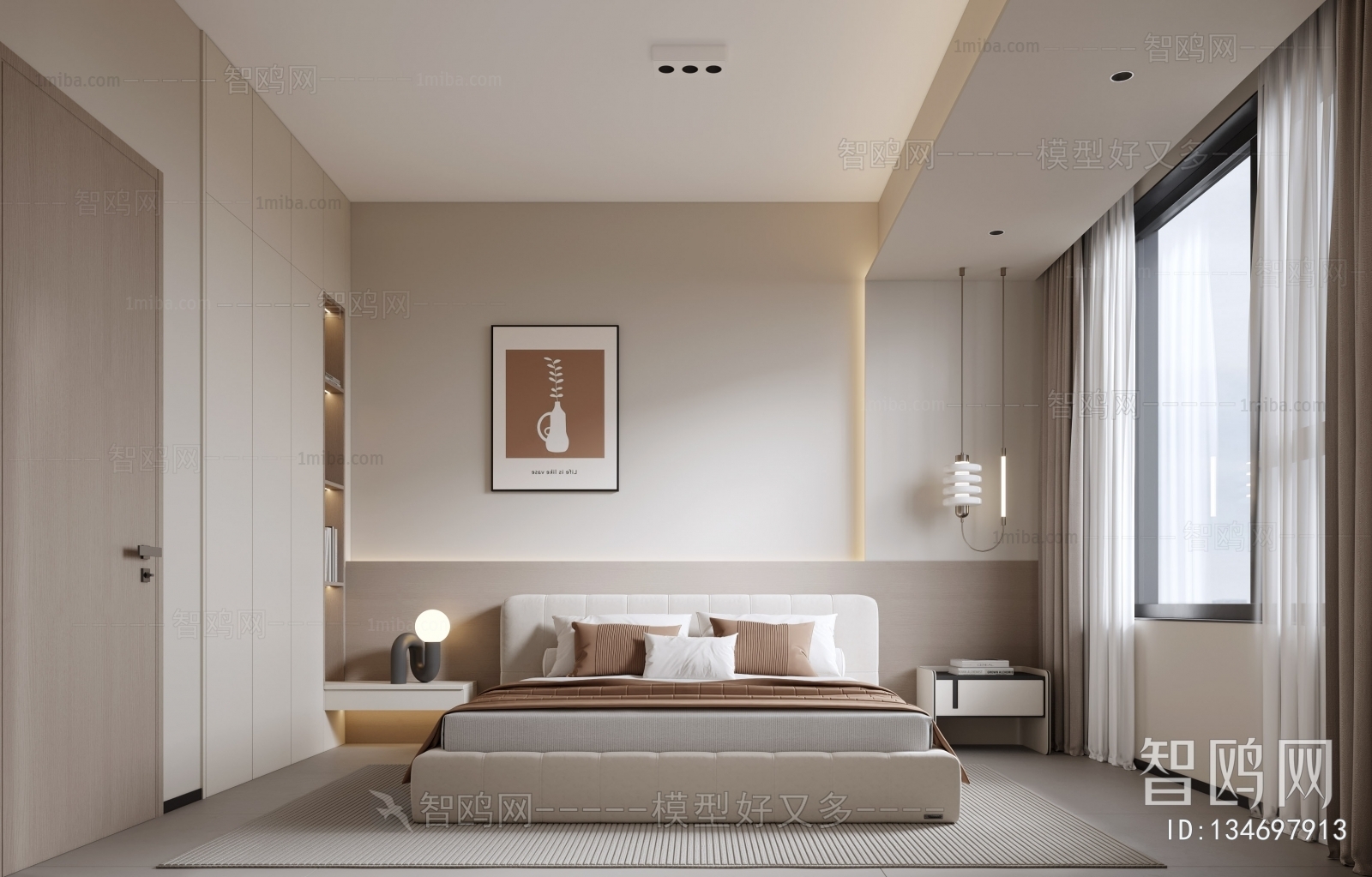 Modern Bedroom