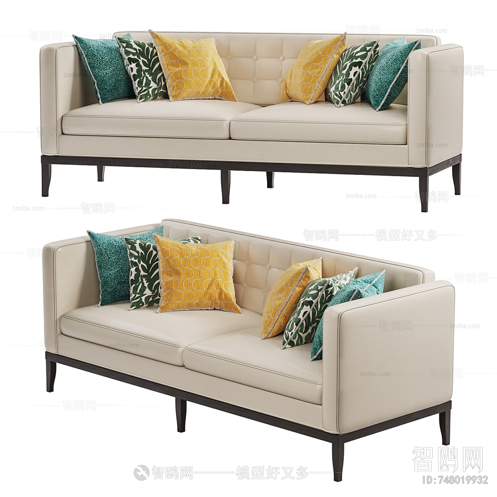 Modern A Sofa For Two