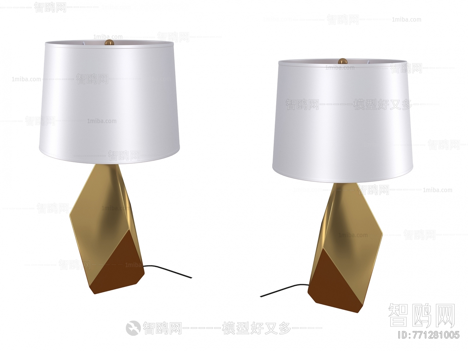 Modern Table Lamp