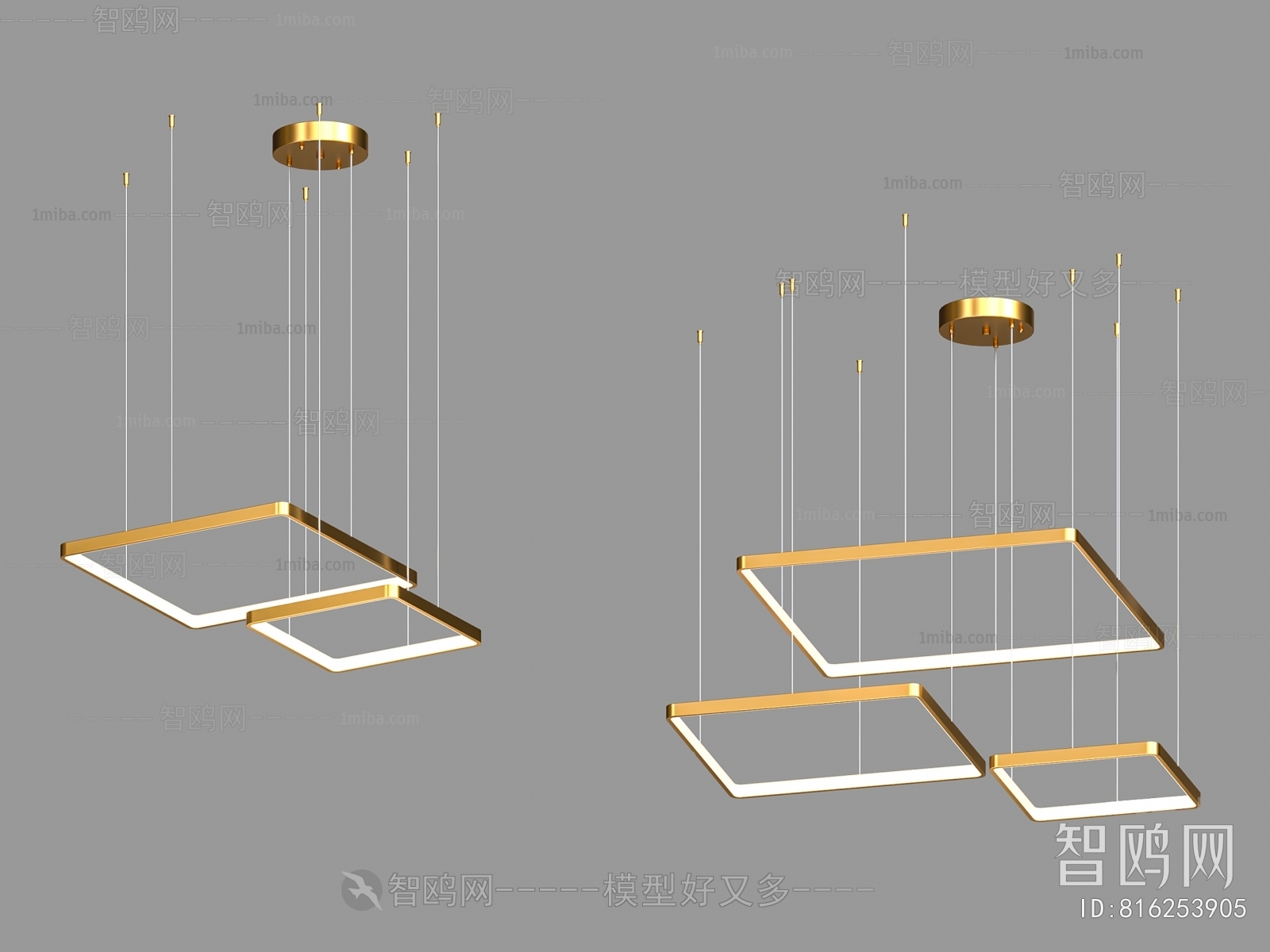 Modern Droplight