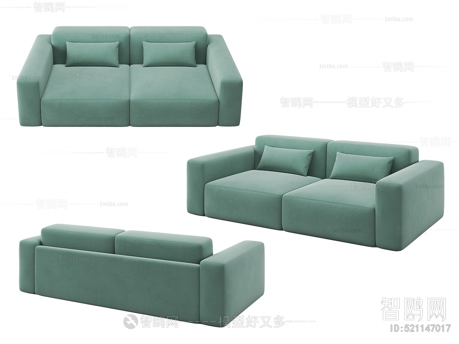 Nordic Style A Sofa For Two