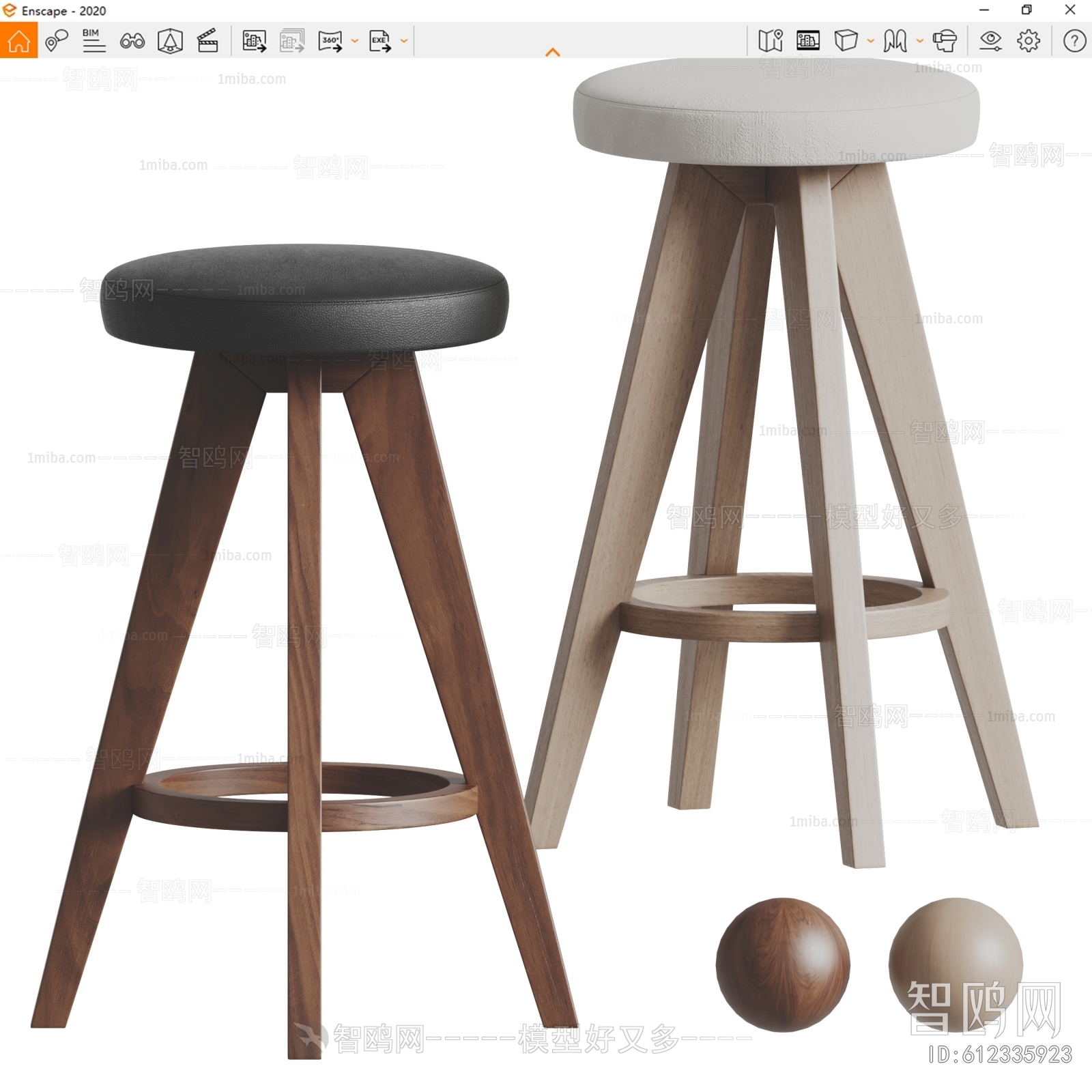 Modern Bar Stool