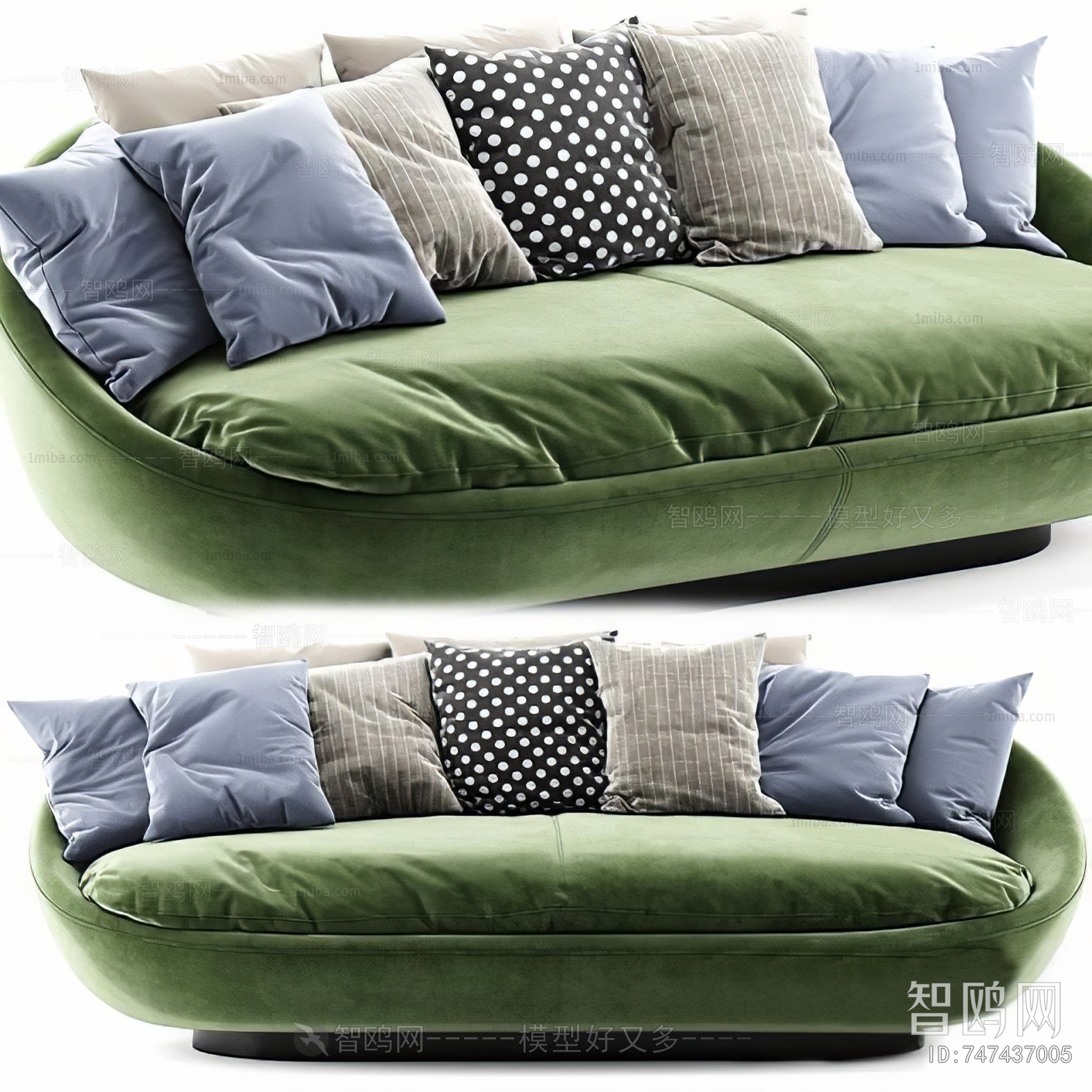 Modern Multi Person Sofa