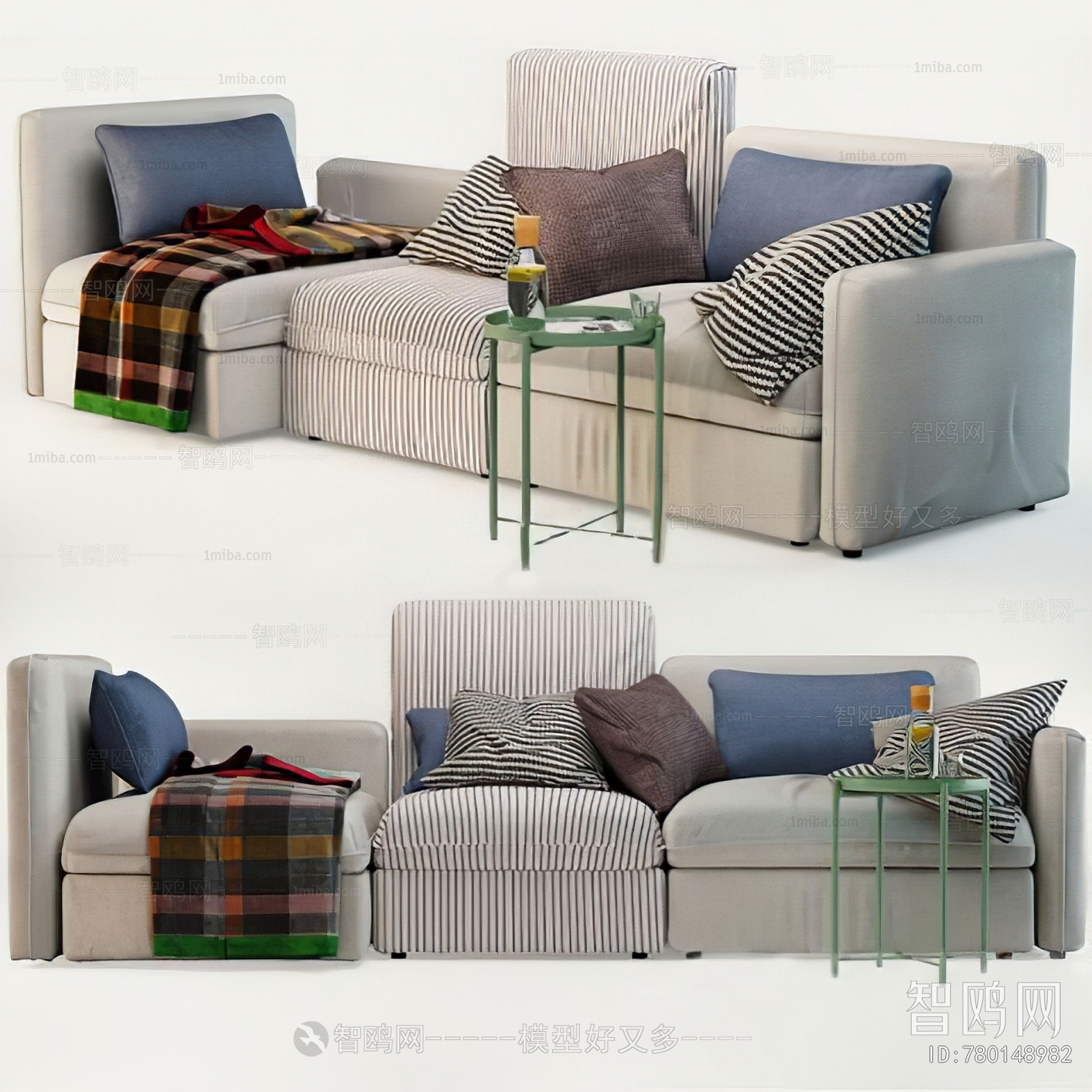 Modern Multi Person Sofa