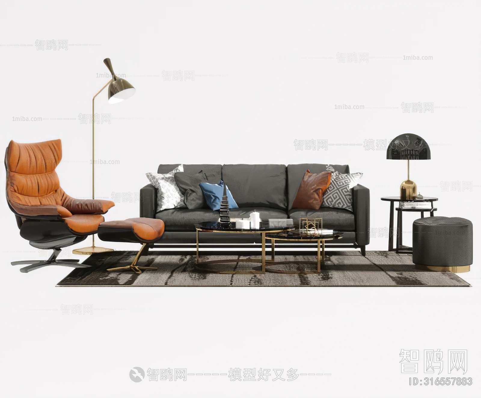 Modern Sofa Combination