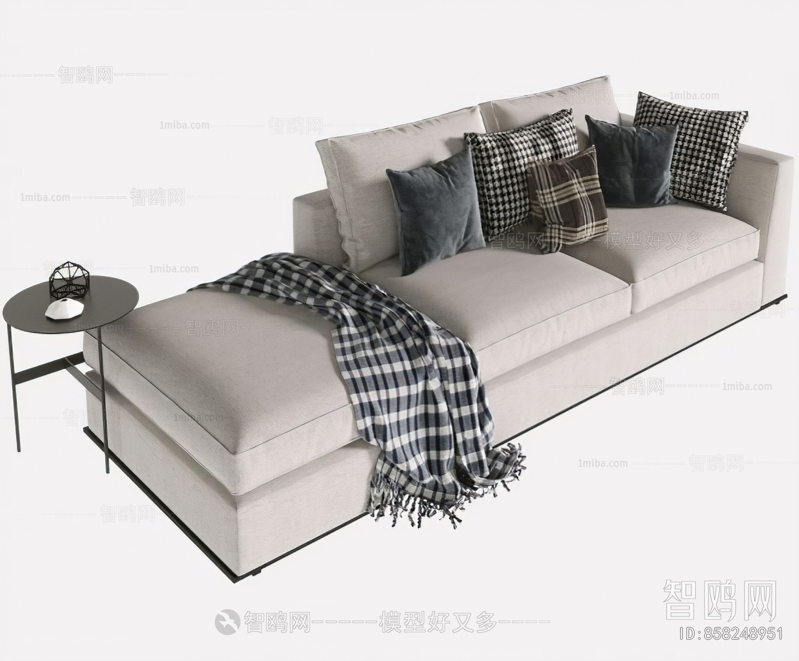 Modern Multi Person Sofa