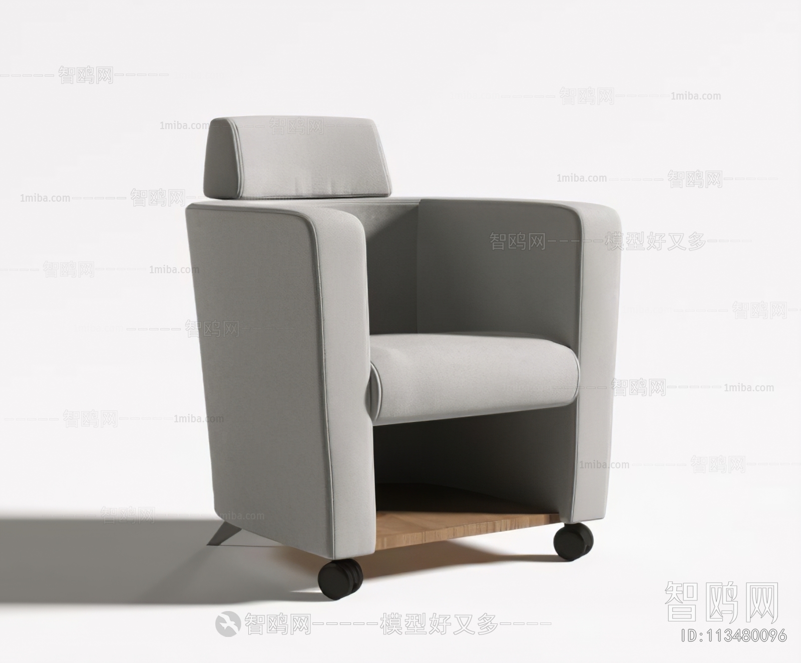 Modern Single Sofa