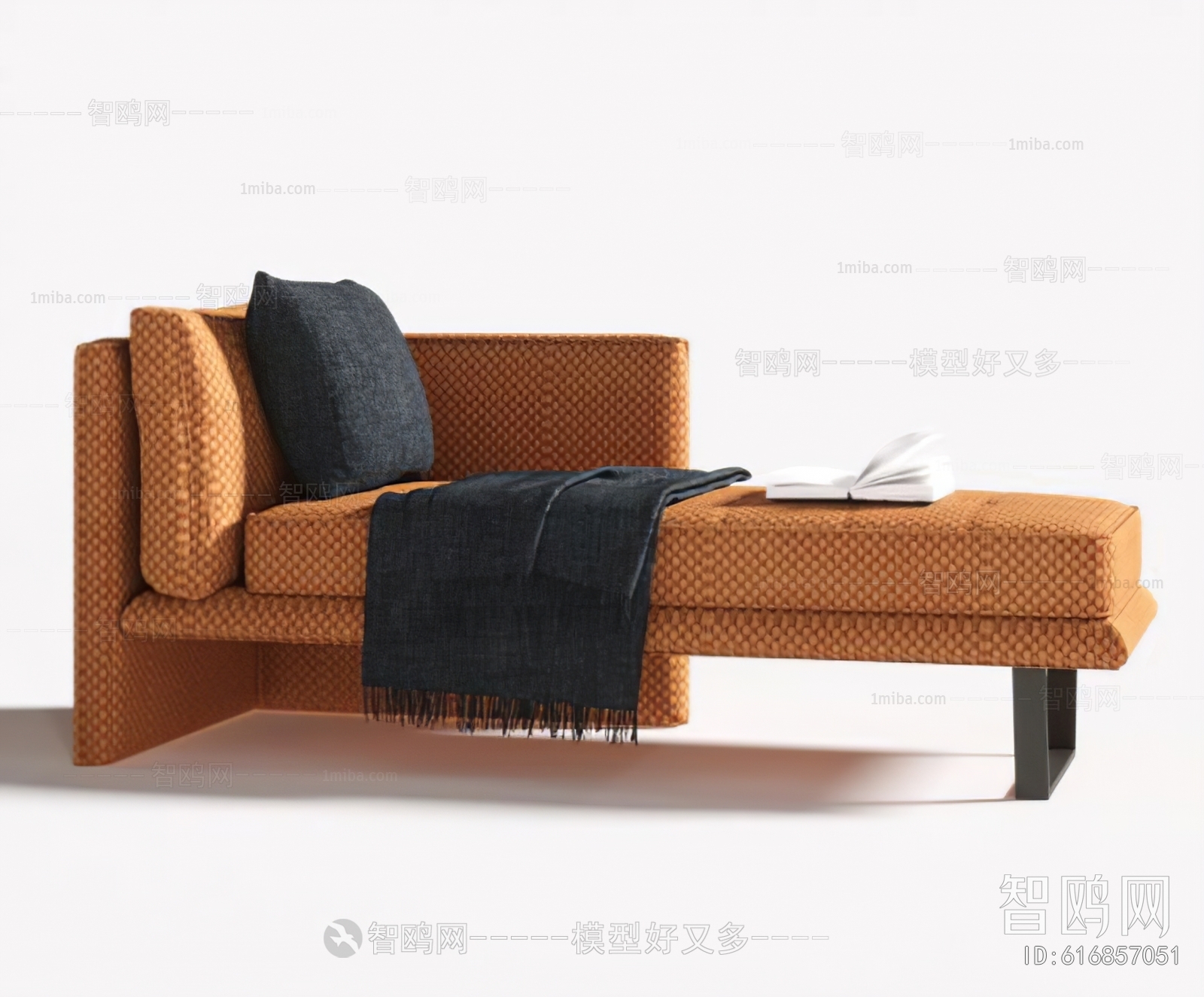 Modern Noble Concubine Chair