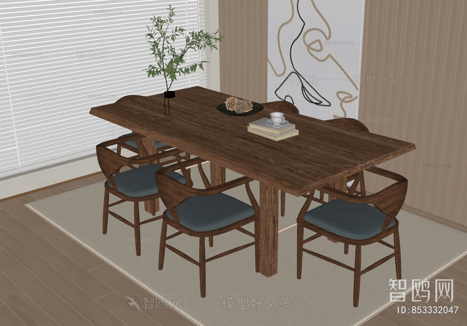 Modern Dining Table And Chairs