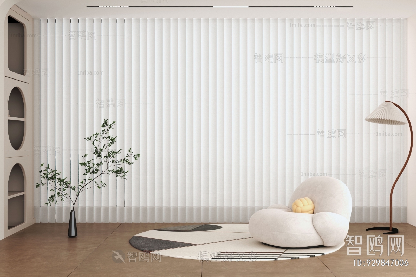 Modern Venetian Blinds