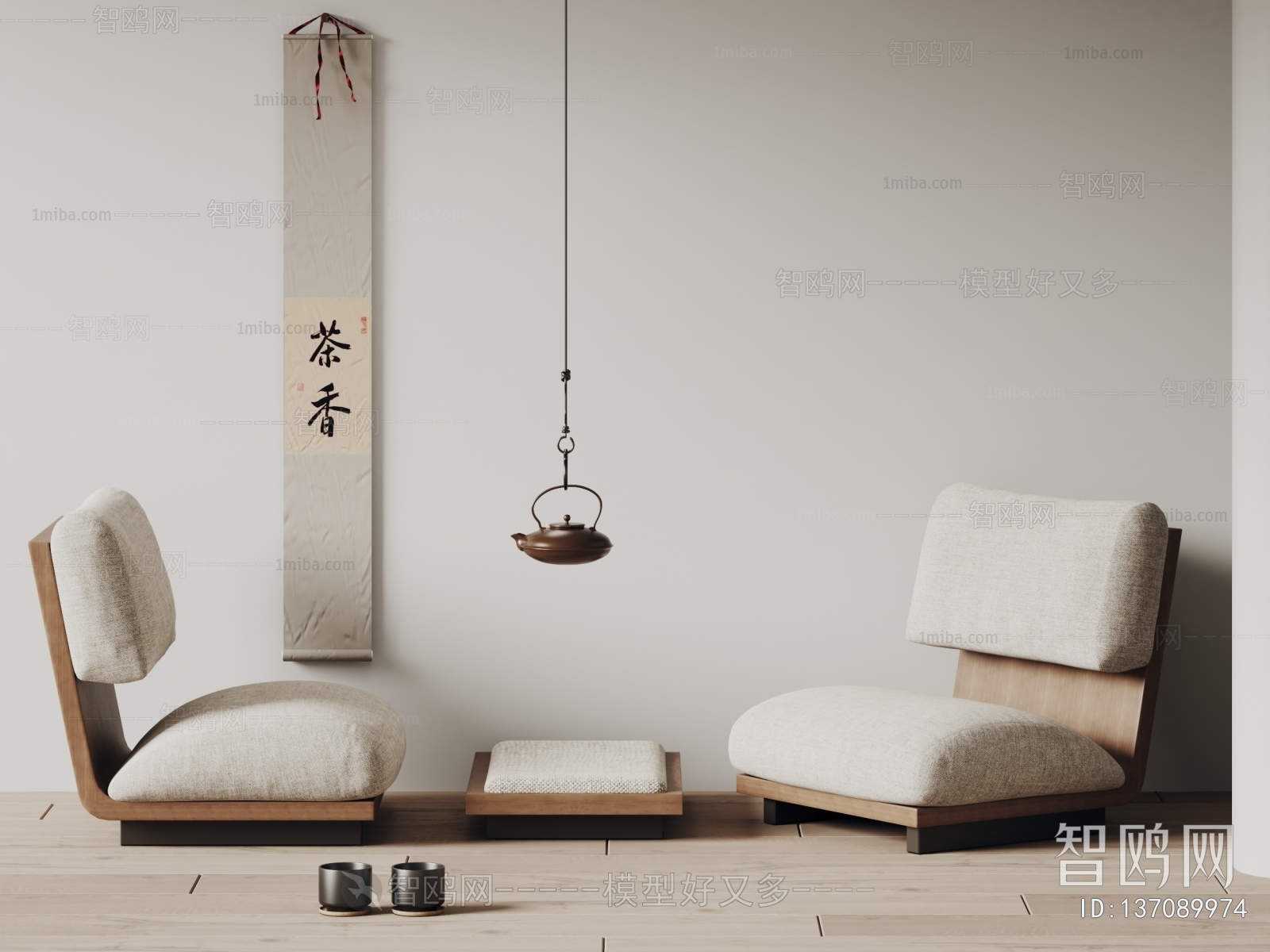 Wabi-sabi Style Tea Tables And Chairs