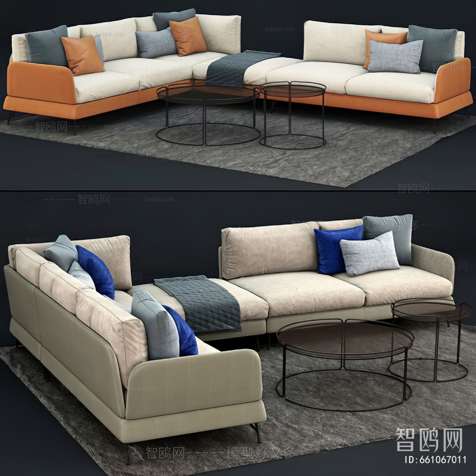 Modern Sofa Combination