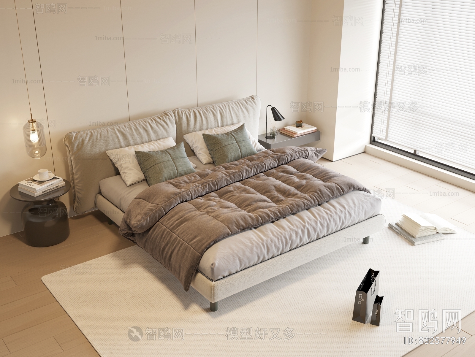 Modern Double Bed