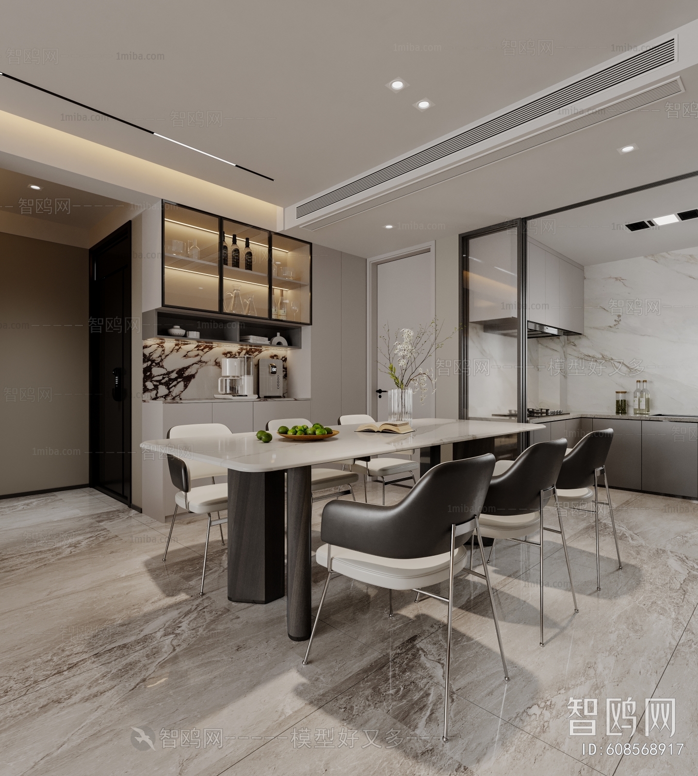 Modern Dining Room