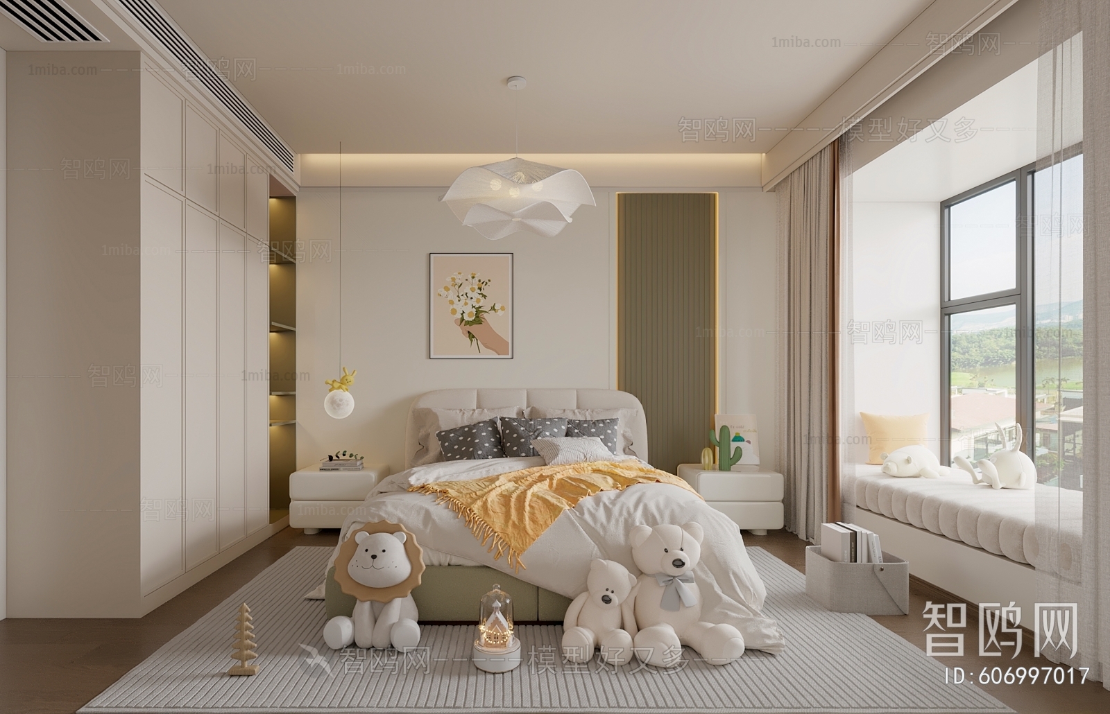 Modern Children's Room