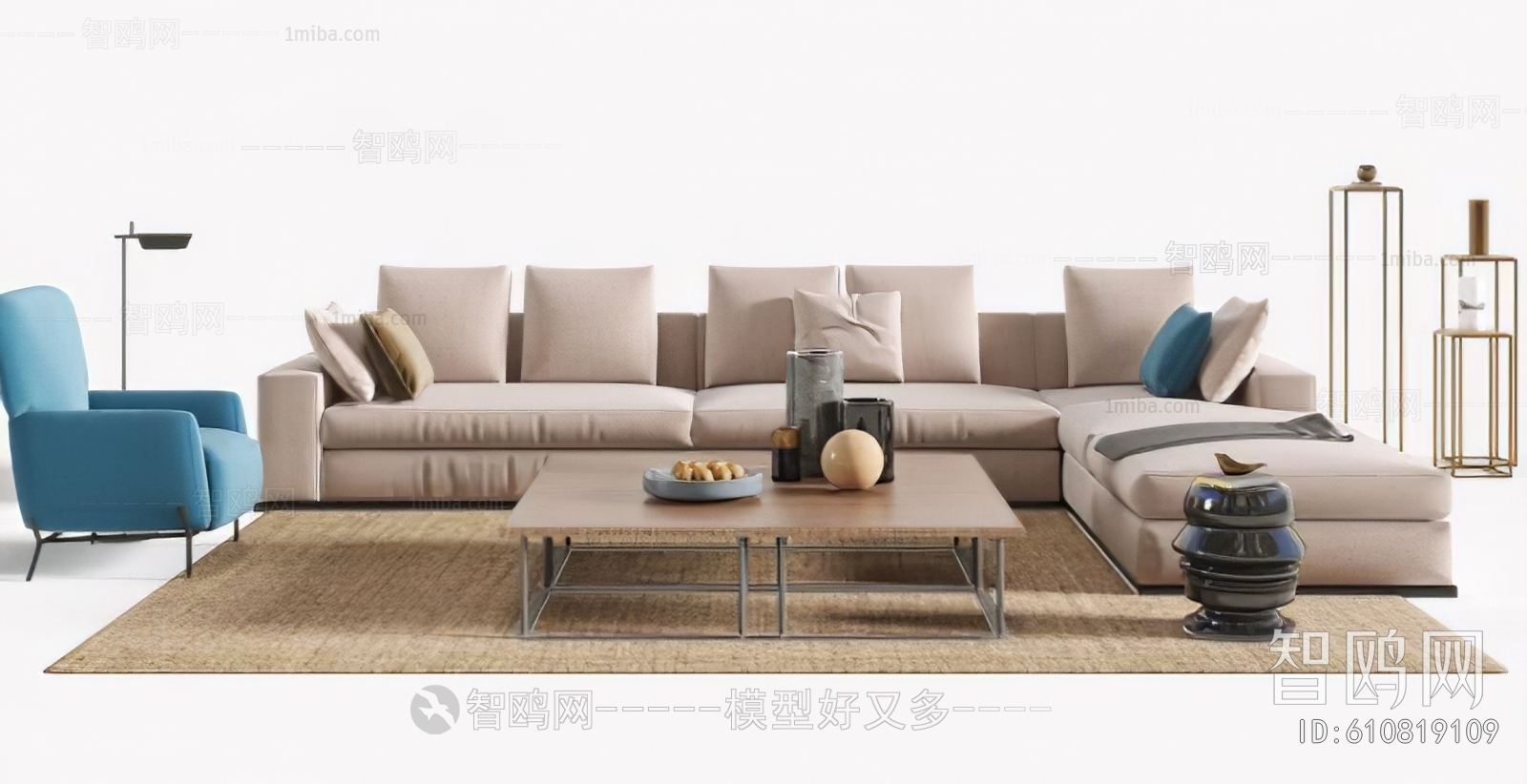 Modern Sofa Combination