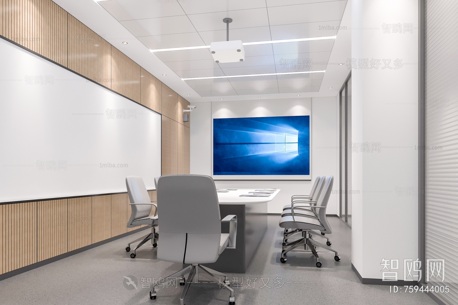 Modern Meeting Room