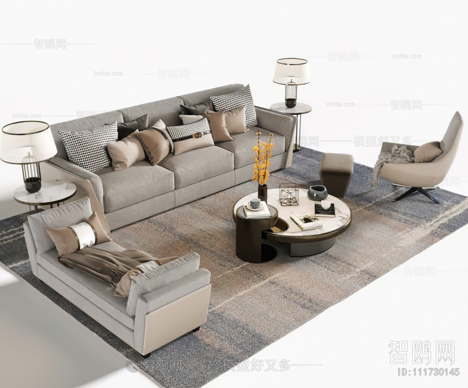 Modern Sofa Combination