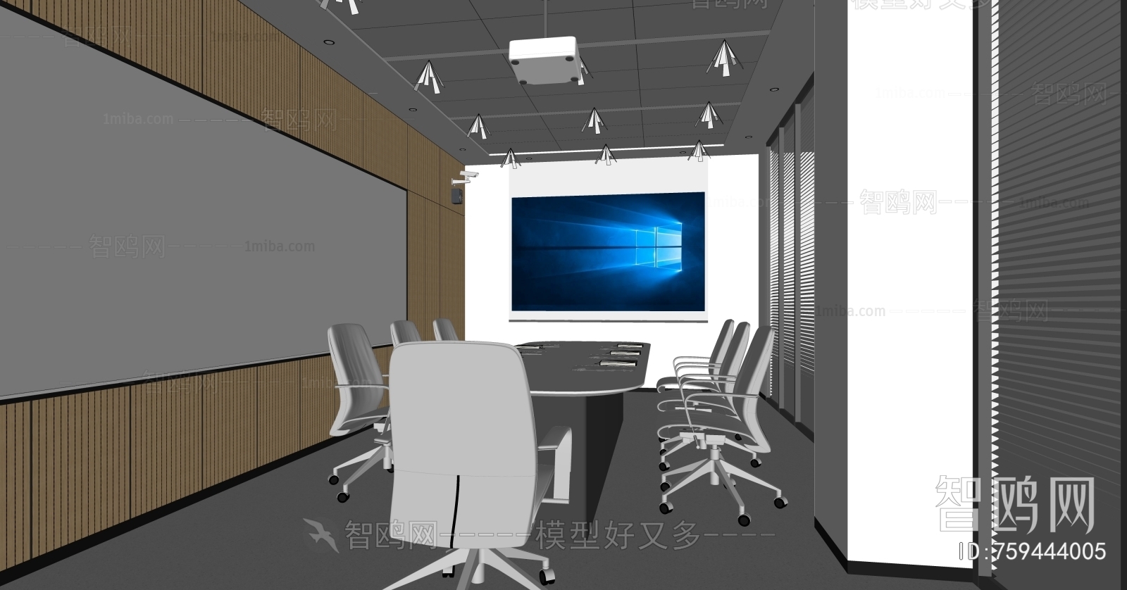 Modern Meeting Room