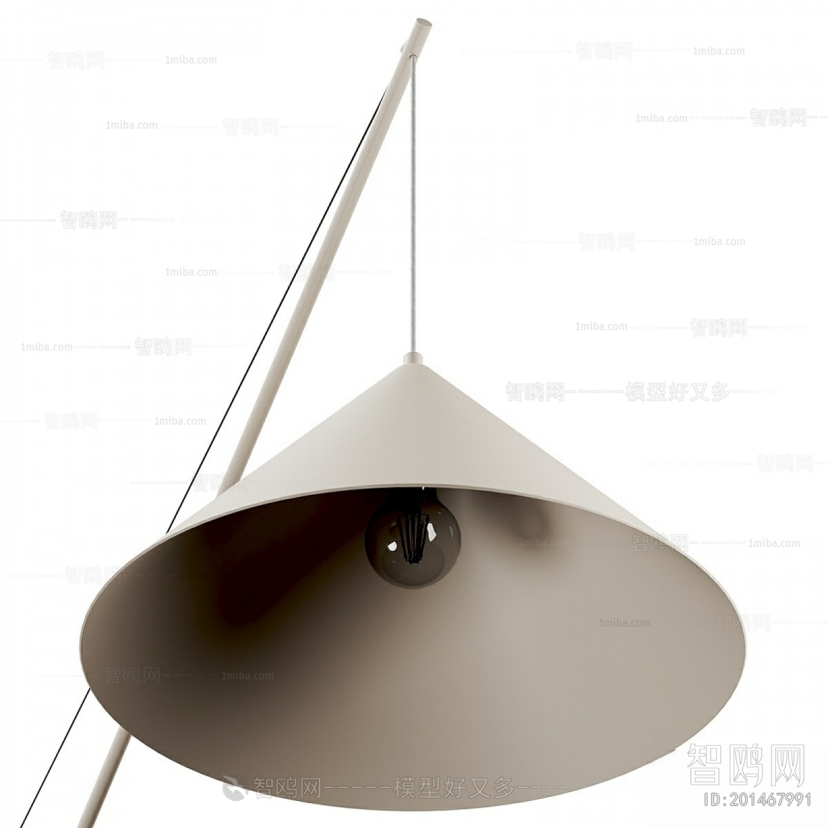 Modern Floor Lamp