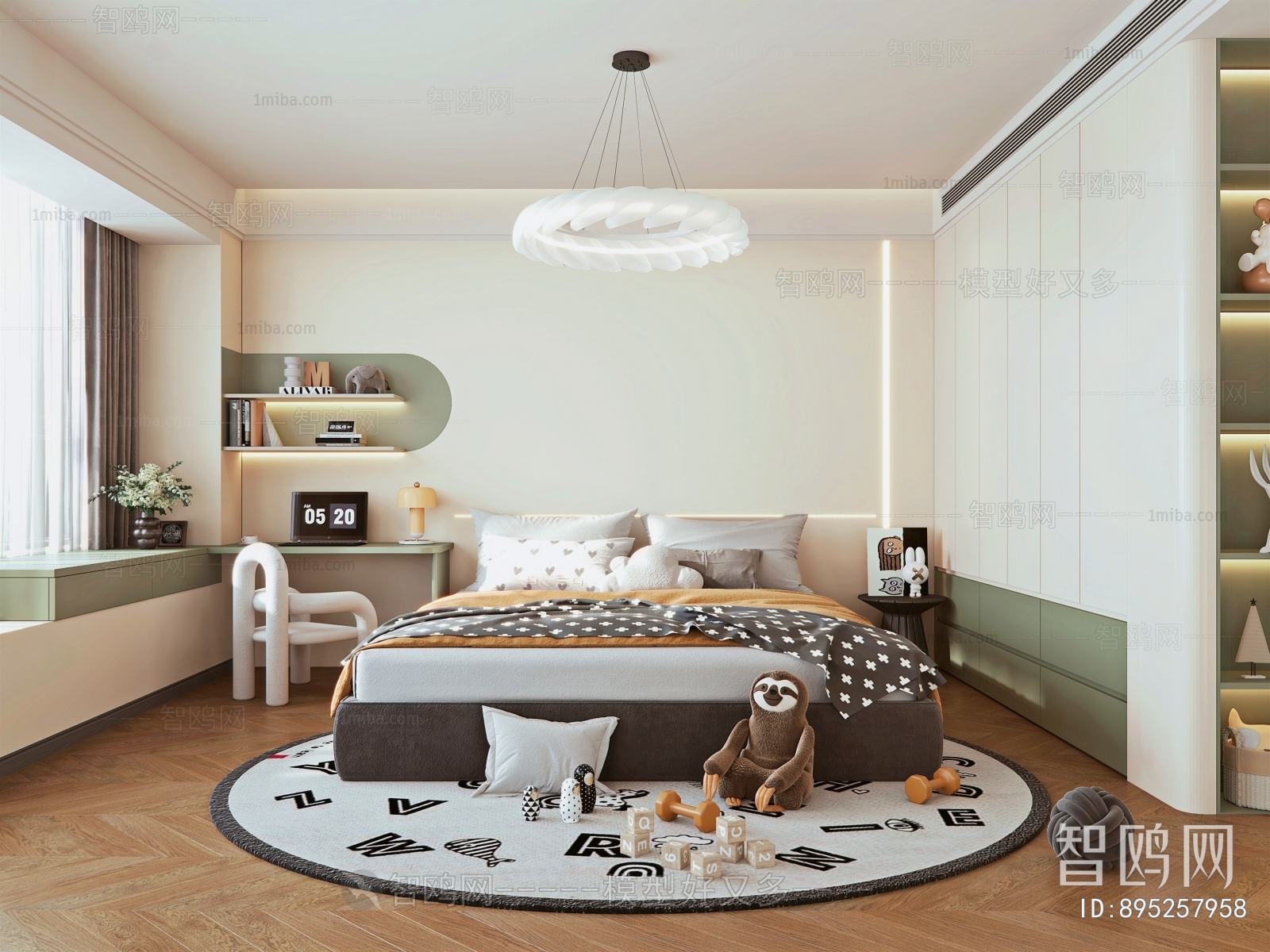 Modern Children's Room