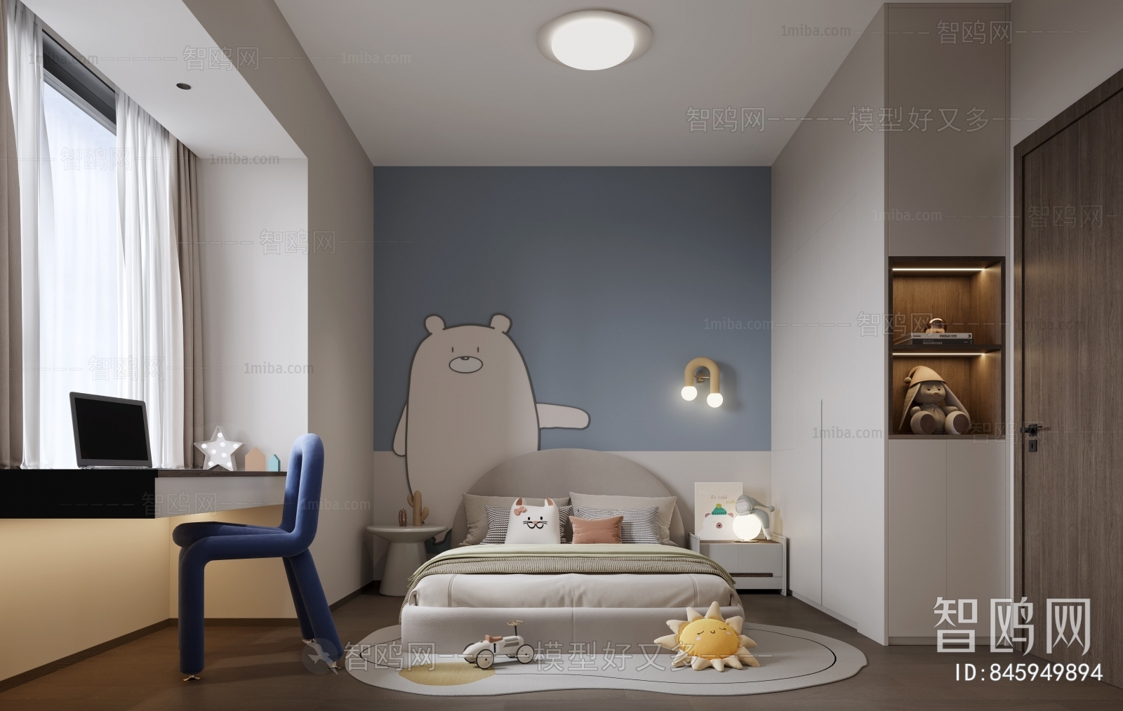 Modern Children's Room