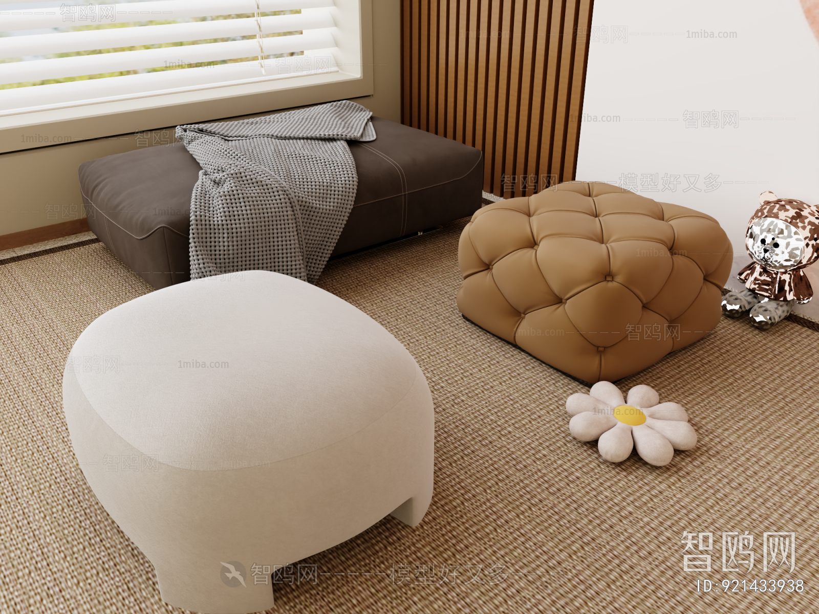 Modern Sofa Stool