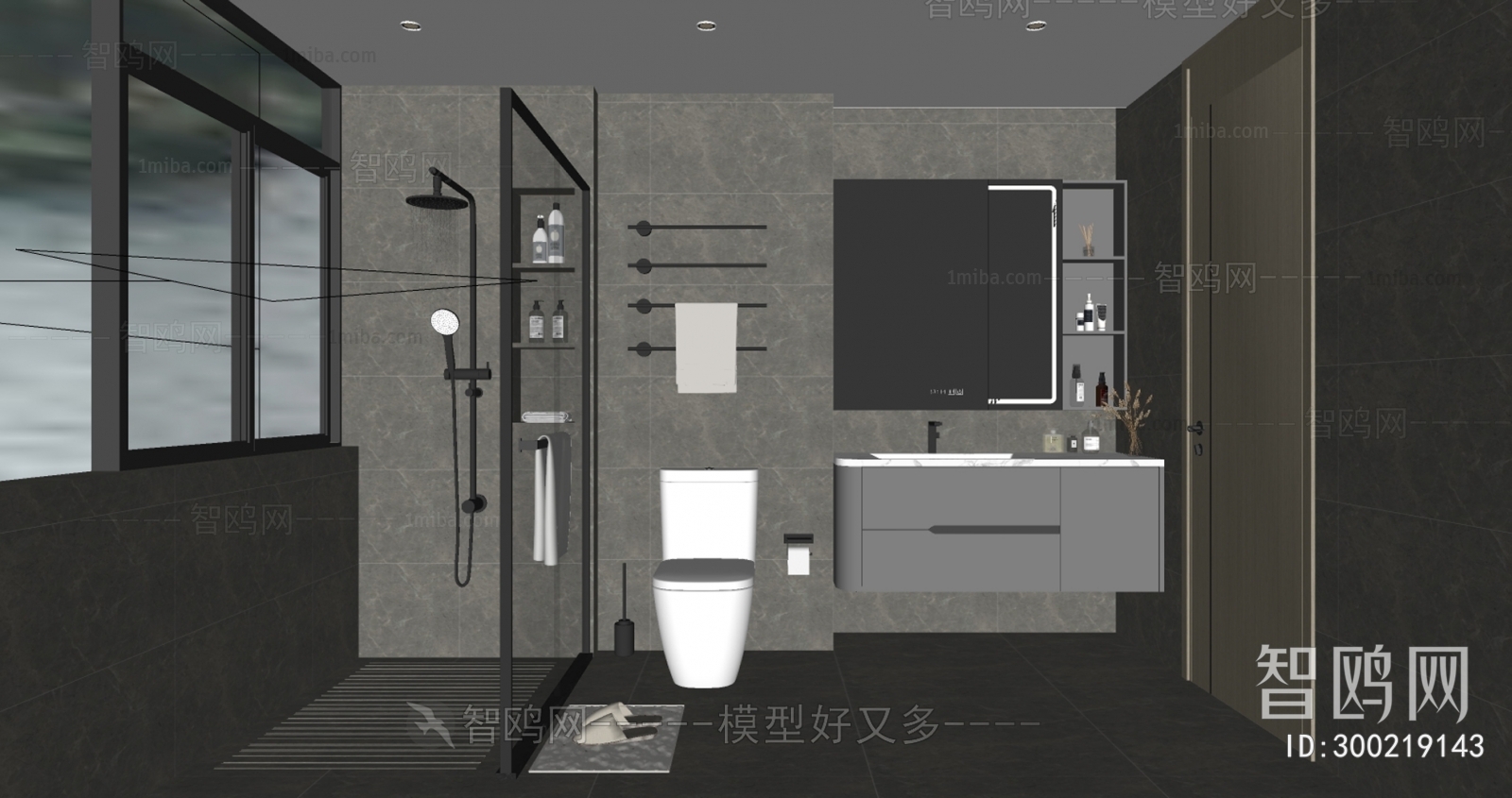 现代高级灰卫生间浴室3D模型下载