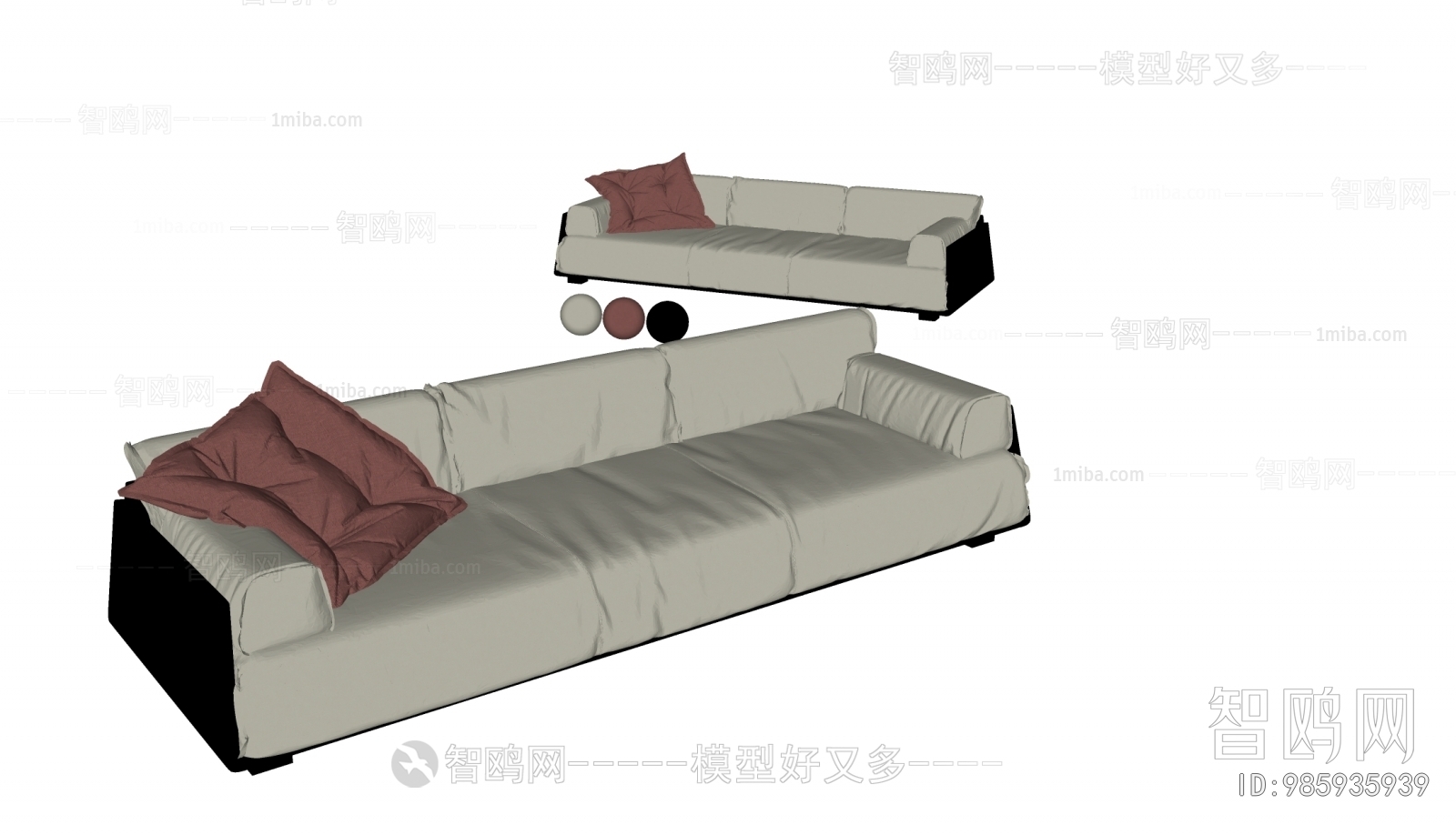 Modern Multi Person Sofa