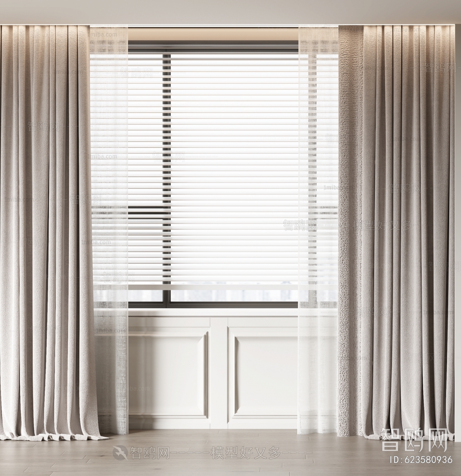 Modern The Curtain