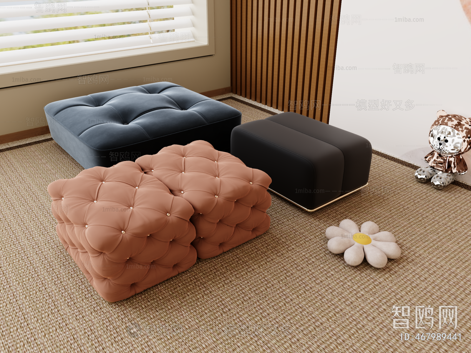 现代沙发凳组合