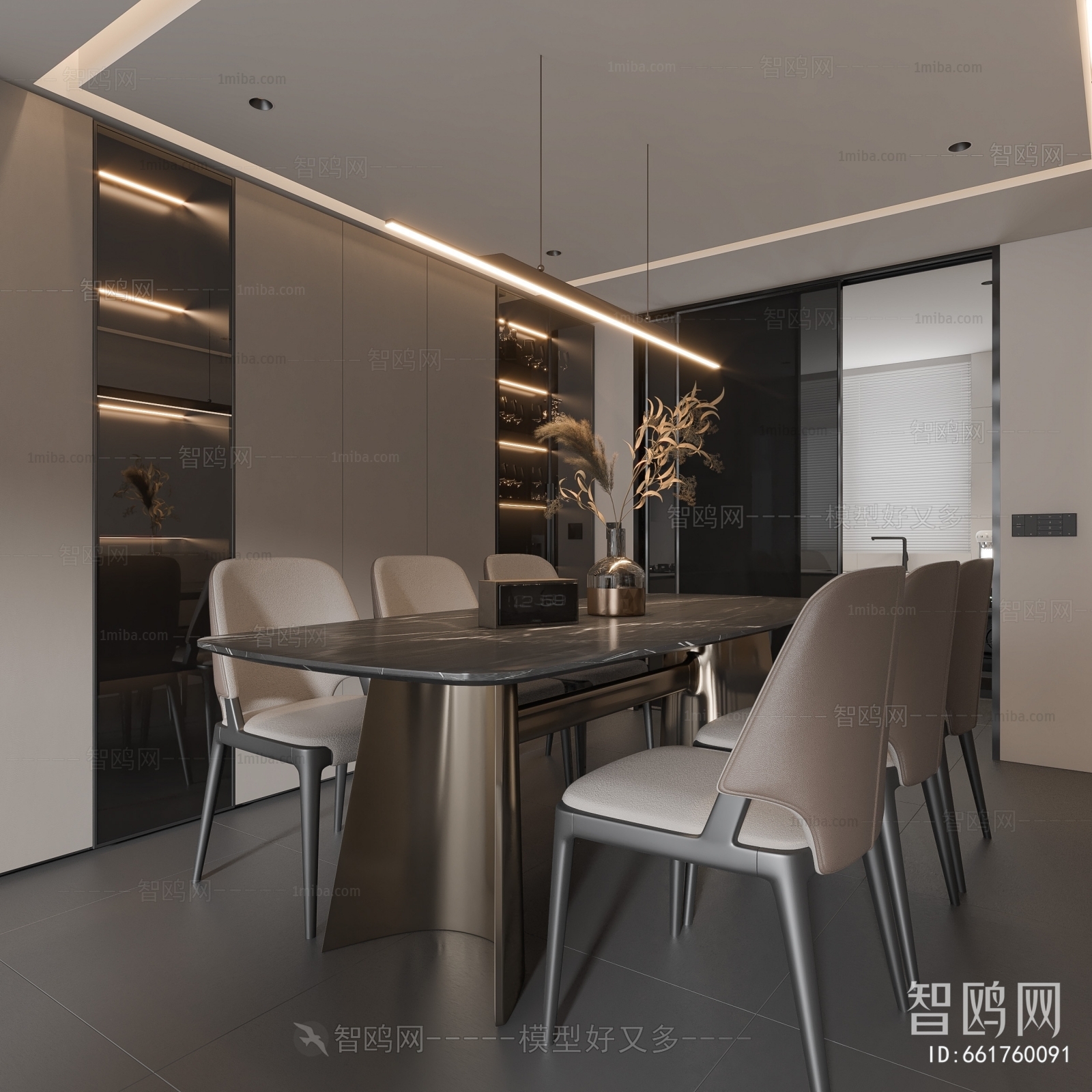 Modern Dining Room