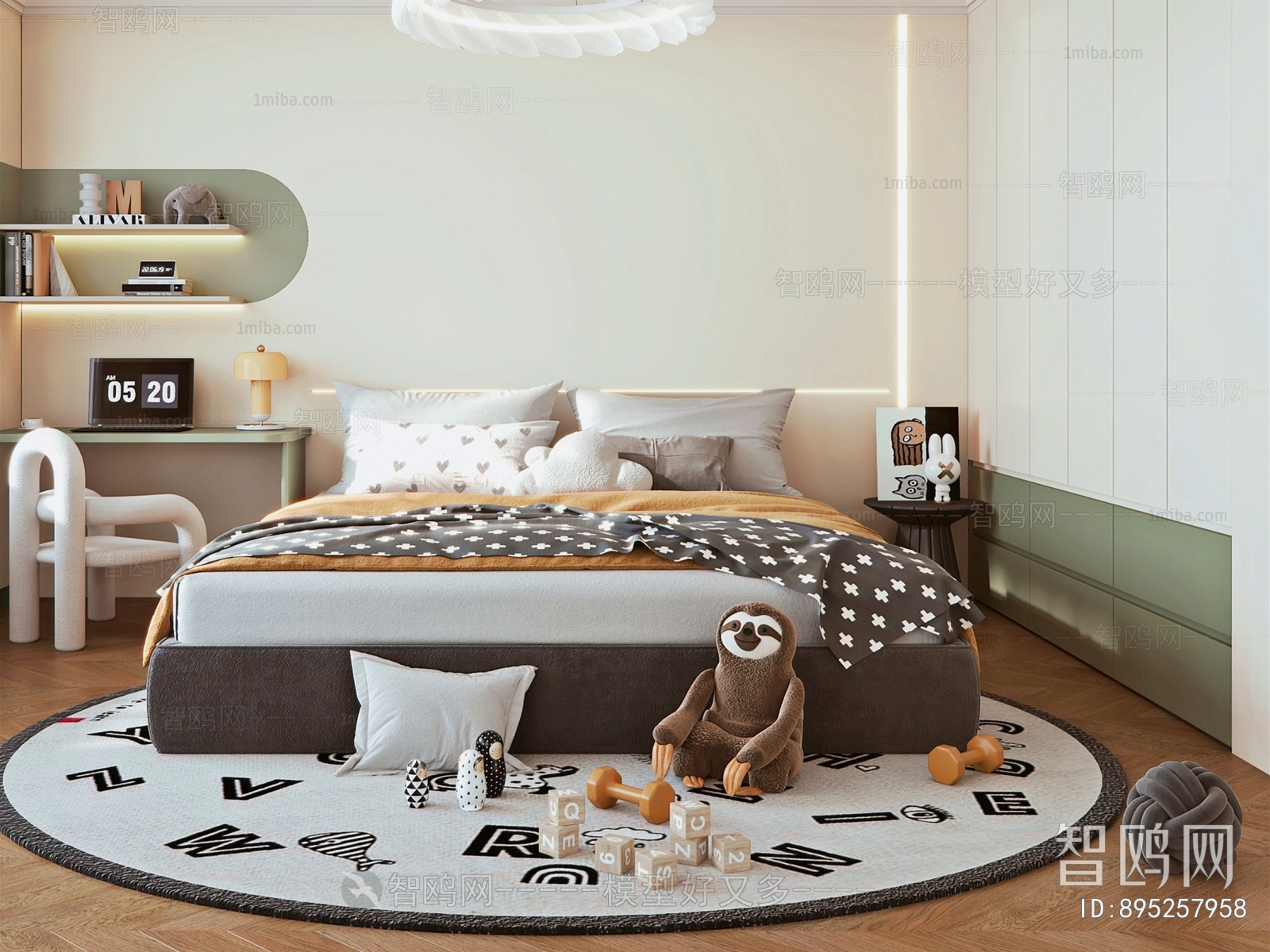 Modern Children's Room